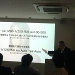 ClubGP　定例会　「大阪府豊中市岡町の歯医者・歯科審美学会認定医・まつもと歯科」