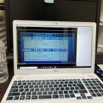 日本口腔インプラント学会認定研修会　「大阪府豊中市岡町の歯医者・歯科審美学会認定医・まつもと歯科」