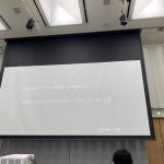 日本口腔インプラント学会認定研修会　「大阪府豊中市岡町の歯医者・歯科審美学会認定医・まつもと歯科」