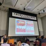 日本口腔インプラント学会認定研修会　「大阪府豊中市岡町の歯医者・歯科審美学会認定医・まつもと歯科」
