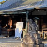 明けましておめでとうございます！　「大阪府豊中市岡町の歯医者・歯科審美学会認定医・まつもと歯科」