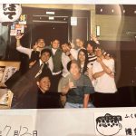 福岡県へ歯科医院見学「大阪府豊中市岡町の歯医者・歯科審美学会認定医・まつもと歯科」
